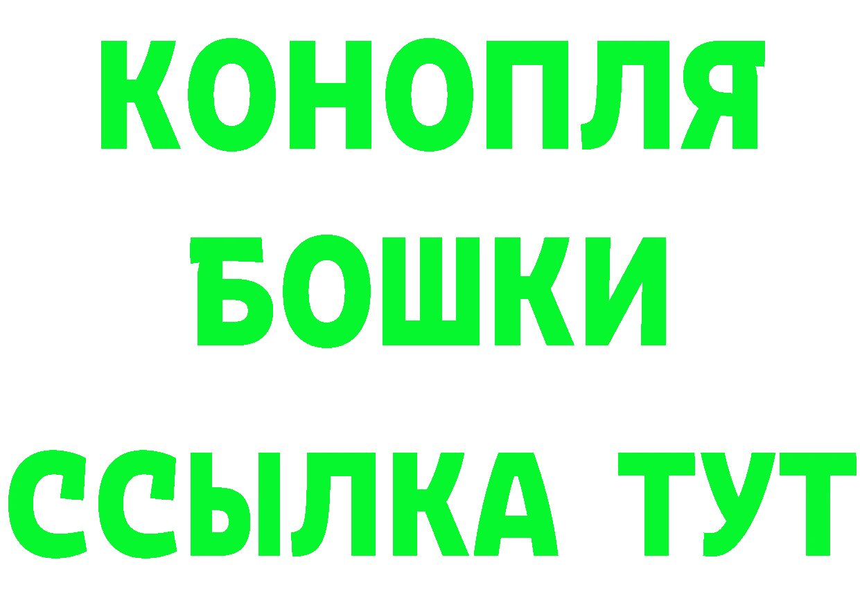 КОКАИН Fish Scale зеркало мориарти блэк спрут Северская